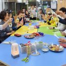 공방마을