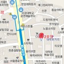 아트박스대학로 - 종로구 대학로10길 15-15 | 아트박스대학로