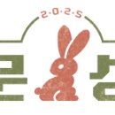 이문상회