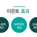 케이라인의원 이미지