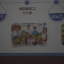 민경축산 이미지