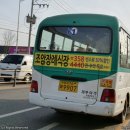 화산(화산1리) 이미지