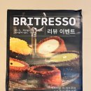 예술대학로4길1R | [대학로 맛집] 브리트레소: 혜화 데이트, 영국 모티브 카페, 배우 김서환 오브제와 함께하는 소셜 스페이스