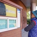 해란공원1 이미지