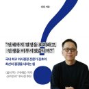 왓두유 이미지