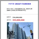 고산로185번길 이미지