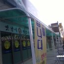 청과.야채코너 이미지