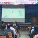 챗 GPT의 이해 경인투데이뉴스