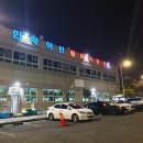 어민공용 화장실 네이버블로그