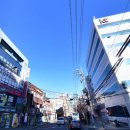 KT동래지사 이미지