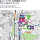 금성파크 이미지