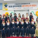 중학학력 이미지