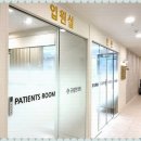 증평 한의원 이미지