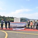 오천항