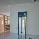 울산생활과학고등학교 | 울산생활과학고등학교 층별 갈바 거울 / 울산사인물제작 / 울산남구간판
