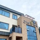 고래별팬션 이미지
