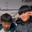 한일태권도 이미지