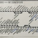 상봉2동 동부시장입구 이미지