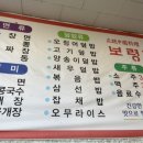 보령각 이미지