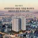 라이프투어
