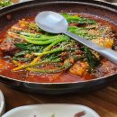 대구범물동범안로용지대구뽈찜맛집 뽈찜가오리찜 비주얼가성비갑 볶음밥 회식모임