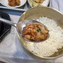 재봉이네수산