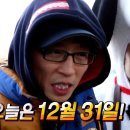 아는오빠(서구점) | 2025 수고많았고 2026 어서와.. 반가오(낯가리는중)