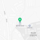 송죽농장 | 블루베리농장 상신블루베리농장 근교 블루베리농장 위치 비용 후기