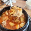 돈가네 김치찌개 이미지