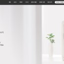 청호엔지니어링 이미지