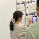 엑설라이프 이미지