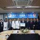 라이온스 이미지