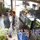 갤러리코쿤 이미지