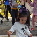 남산어린이집 이미지