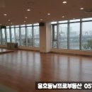 협성한의원 이미지