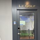 르골프스튜디오 이미지