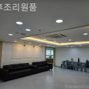 산후조리원품 이미지