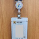 고성군 7 이미지