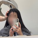 i 피부샵 | 원주혁신도시미용실 추천 프라이빗 1인샵 미타임피부&amp;헤어 찰랑한 긴생머리 매직시술 후기