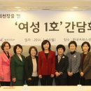 서울고등검찰청
