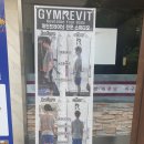 3355 | 건대 PT 짐레빗 건대점/자양동 PT 3회 받은 후기
