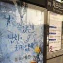 하늘광고 이미지