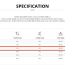 루마썬팅 이미지