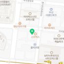 아야알러리스가정의학과의원 이미지