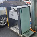 입북카센타 셀프세차 | 도곡동 LPG 충전소 진양가스 자동세차 후기
