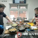 계산닭유통 이미지