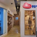 이든펫스파 | 창원 동물병원, 이든동물메디컬 (5살 강아지 건강검진)