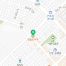 한솥도시락영남대원룸촌점 이미지