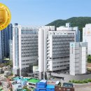 삼육부산병원 이미지