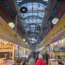 우리떡방앗간(조성) | 부산 구포시장 맛집 떡집 45년 전통 할매 제일떡방앗간